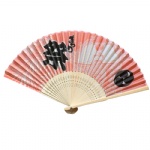 Japanese silk hand fan